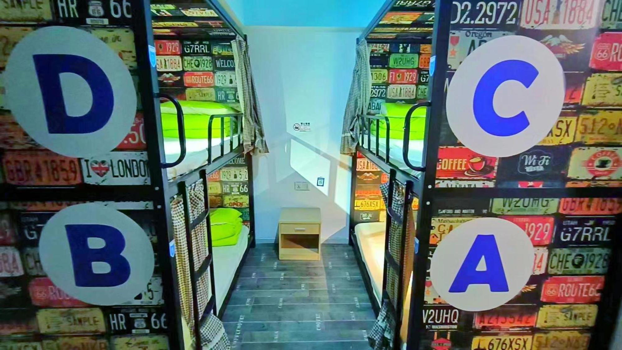 Qiannuo Youth Hostel Χανγκζού Εξωτερικό φωτογραφία